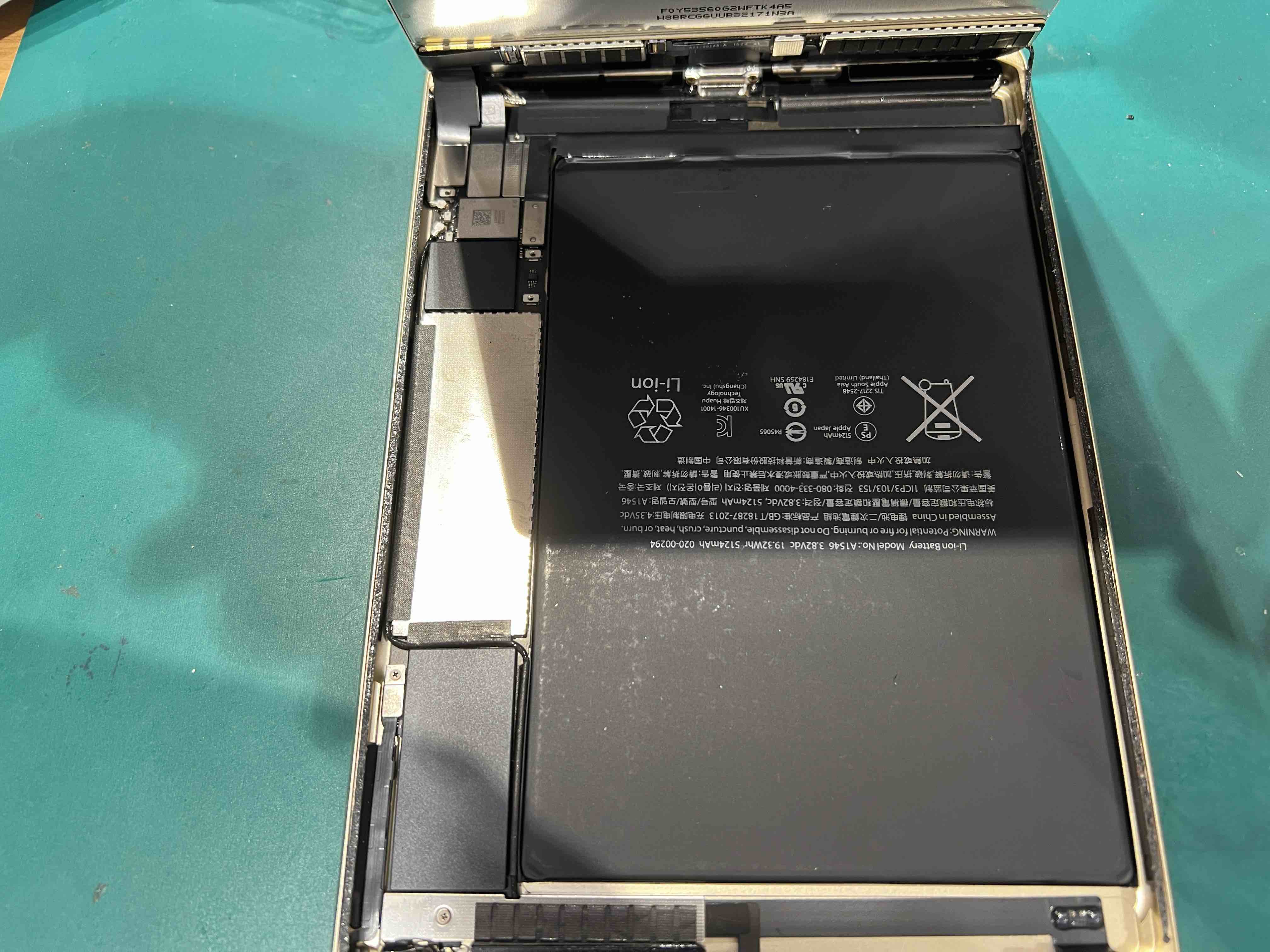 【大崎よりご来店】iPad mini4のバッテリー交換修理をご依頼いただきました！